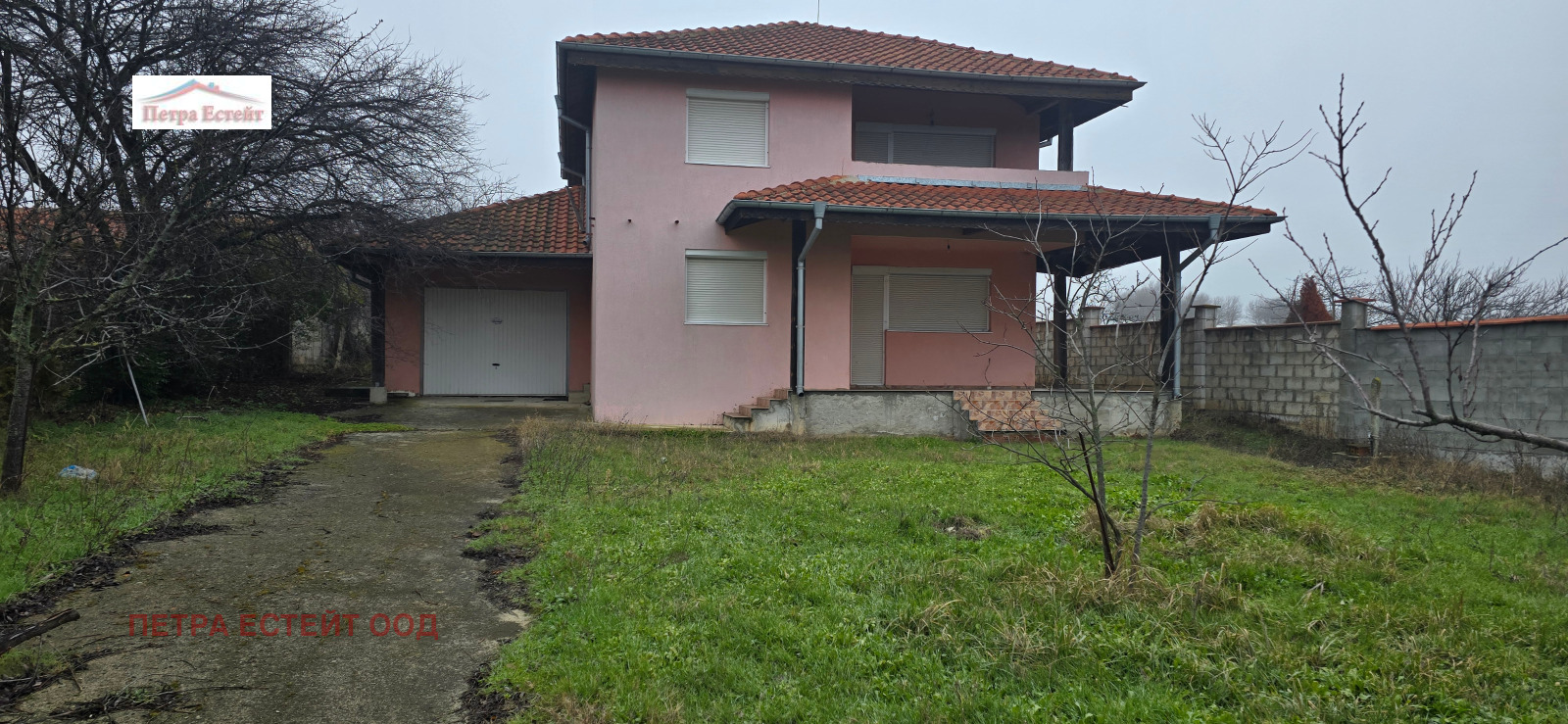 ������� ���� | Imot.bg � ����������� 3