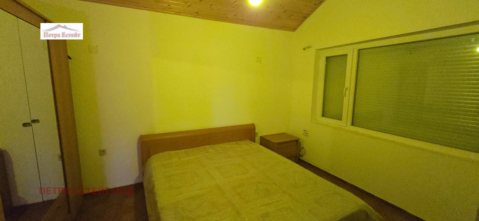 ������� ���� | Imot.bg � ����������� 14