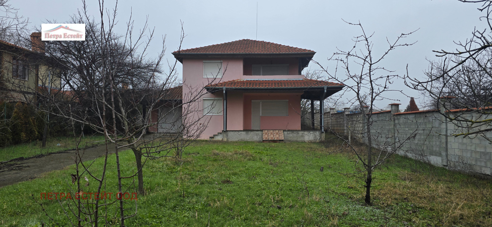 ������� ���� | Imot.bg � ����������� 1