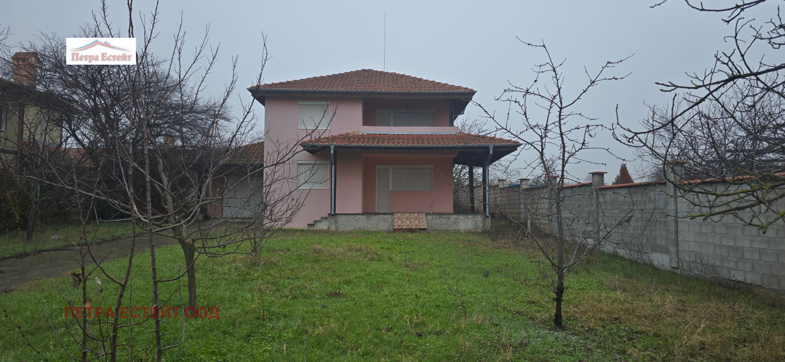 ������� ���� | Imot.bg � ����������� 2