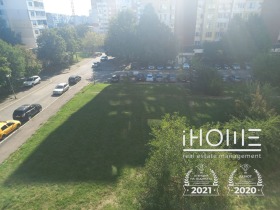 1 Schlafzimmer Ljulin 6, Sofia 7