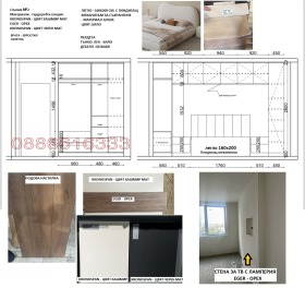 3-стаен град София, Кръстова вада 4