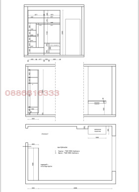  3- | Imot.bg    13