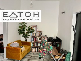 3-стаен град София, Център