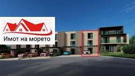   | Imot.bg    5