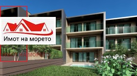   | Imot.bg    4