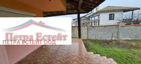 ������� ���� | Imot.bg � ����� ������ 5