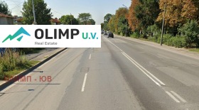 Komplott Ljulin 9, Sofia
