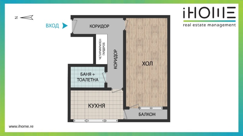 In vendita  1 camera da letto Sofia , Liulin 5 , 60 mq | 60096043 - Immagine [13]