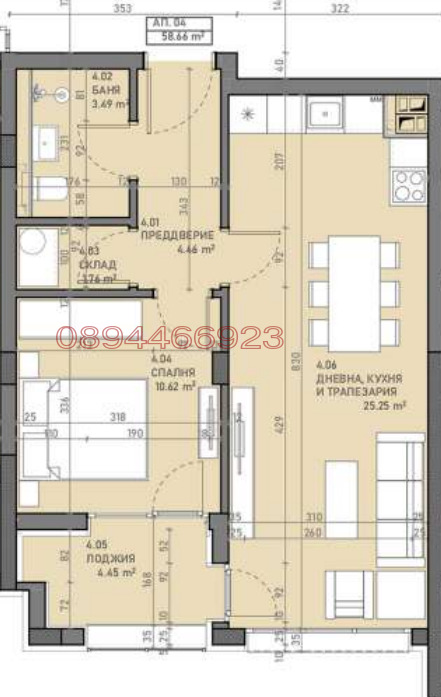 Продава  2-стаен град София , Сухата река , 76 кв.м | 10071814 - изображение [2]