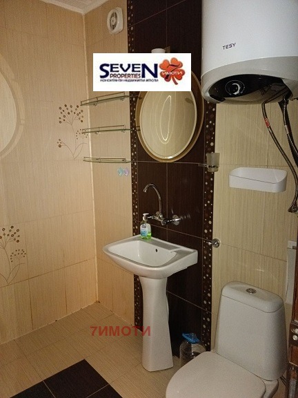 Продава 2-СТАЕН, гр. Радомир, област Перник, снимка 12 - Апартаменти - 54144452