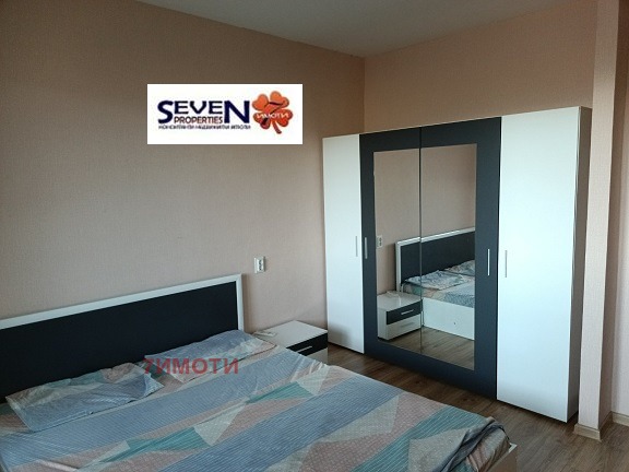 Продава 2-СТАЕН, гр. Радомир, област Перник, снимка 11 - Апартаменти - 54144452