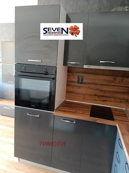 Продава 2-СТАЕН, гр. Радомир, област Перник, снимка 2 - Апартаменти - 54144452