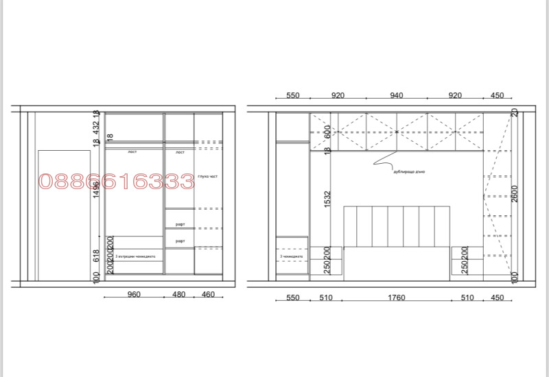 Продава  3-стаен град София , Кръстова вада , 108 кв.м | 46815213 - изображение [14]