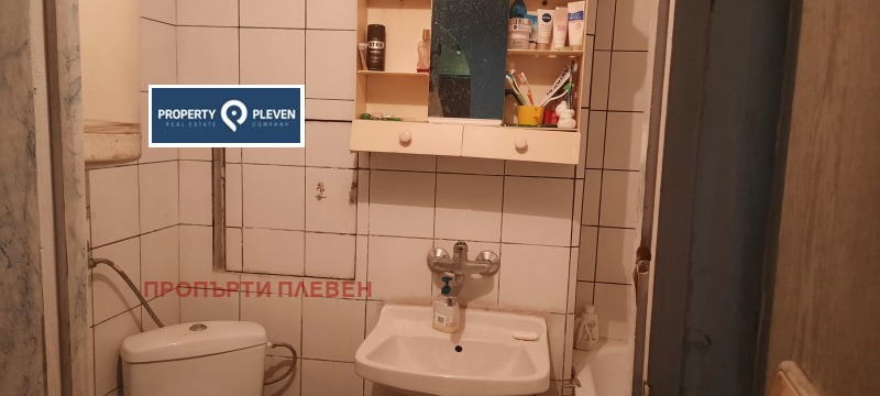 Til salgs  2 soverom Pleven , Idealen tsentar , 86 kvm | 43384281 - bilde [13]