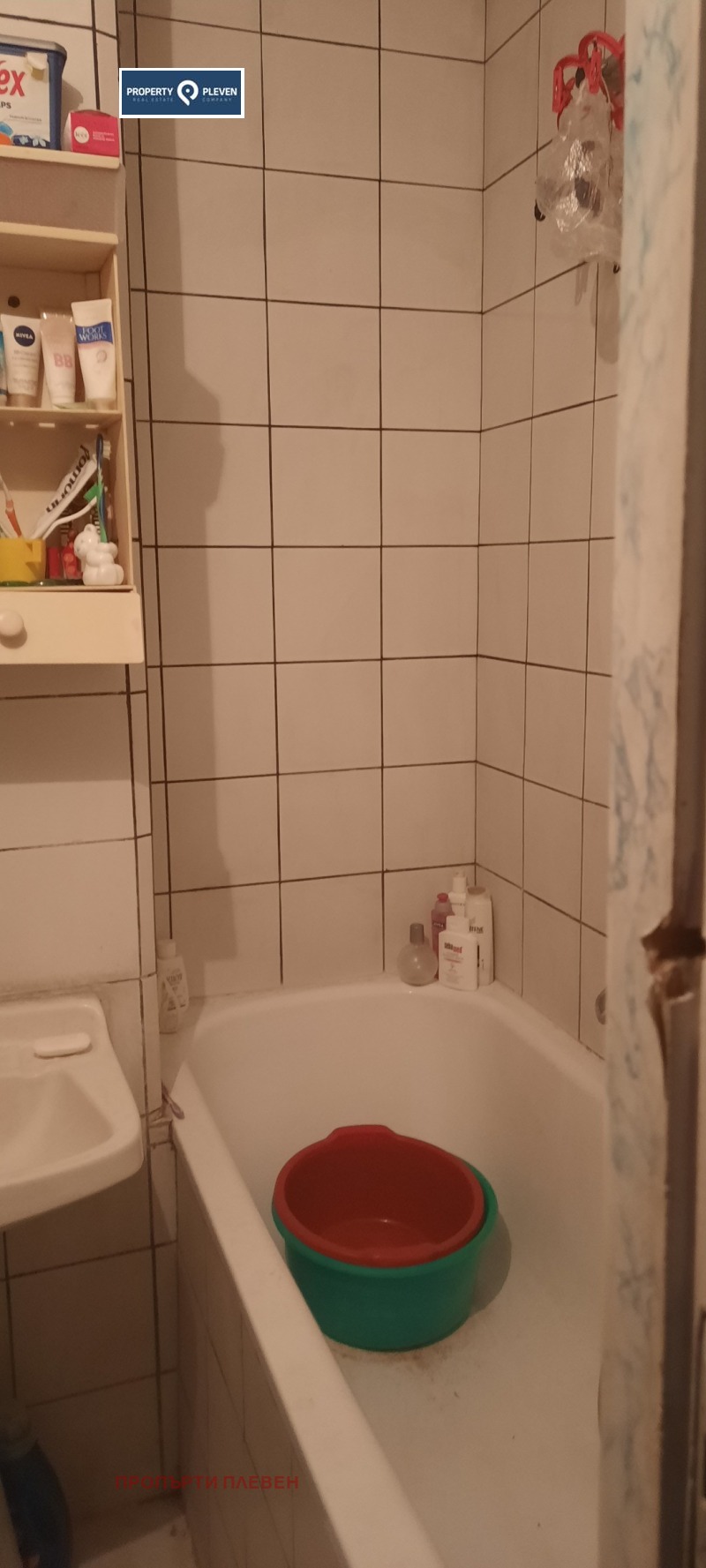 Til salgs  2 soverom Pleven , Idealen tsentar , 86 kvm | 43384281 - bilde [12]