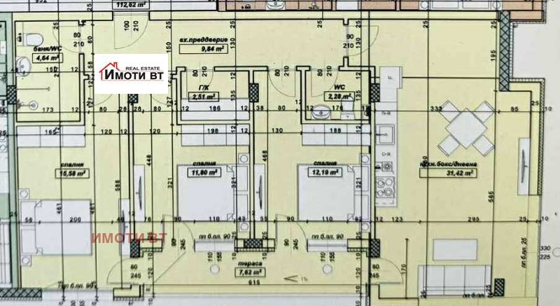 Продава 4-СТАЕН, гр. Велико Търново, Център, снимка 8 - Апартаменти - 52811363