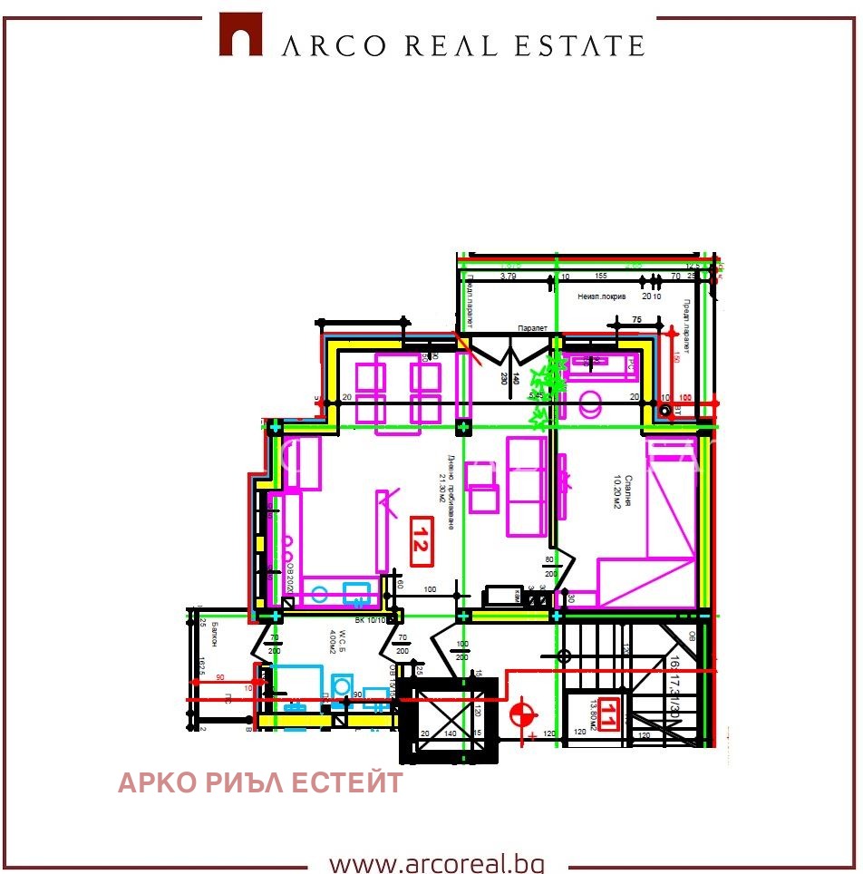 Продава 2-СТАЕН, гр. София, Сухата река, снимка 2 - Апартаменти - 54250486