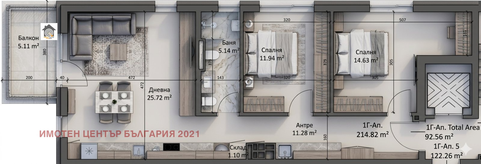 Продава 3-СТАЕН, гр. София, Малинова долина