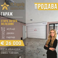 Продава ГАРАЖ, ПАРКОМЯСТО, гр. Стара Загора, Железник - изток, снимка 1