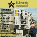 Продава 3-СТАЕН, гр. Стара Загора, Център, снимка 1