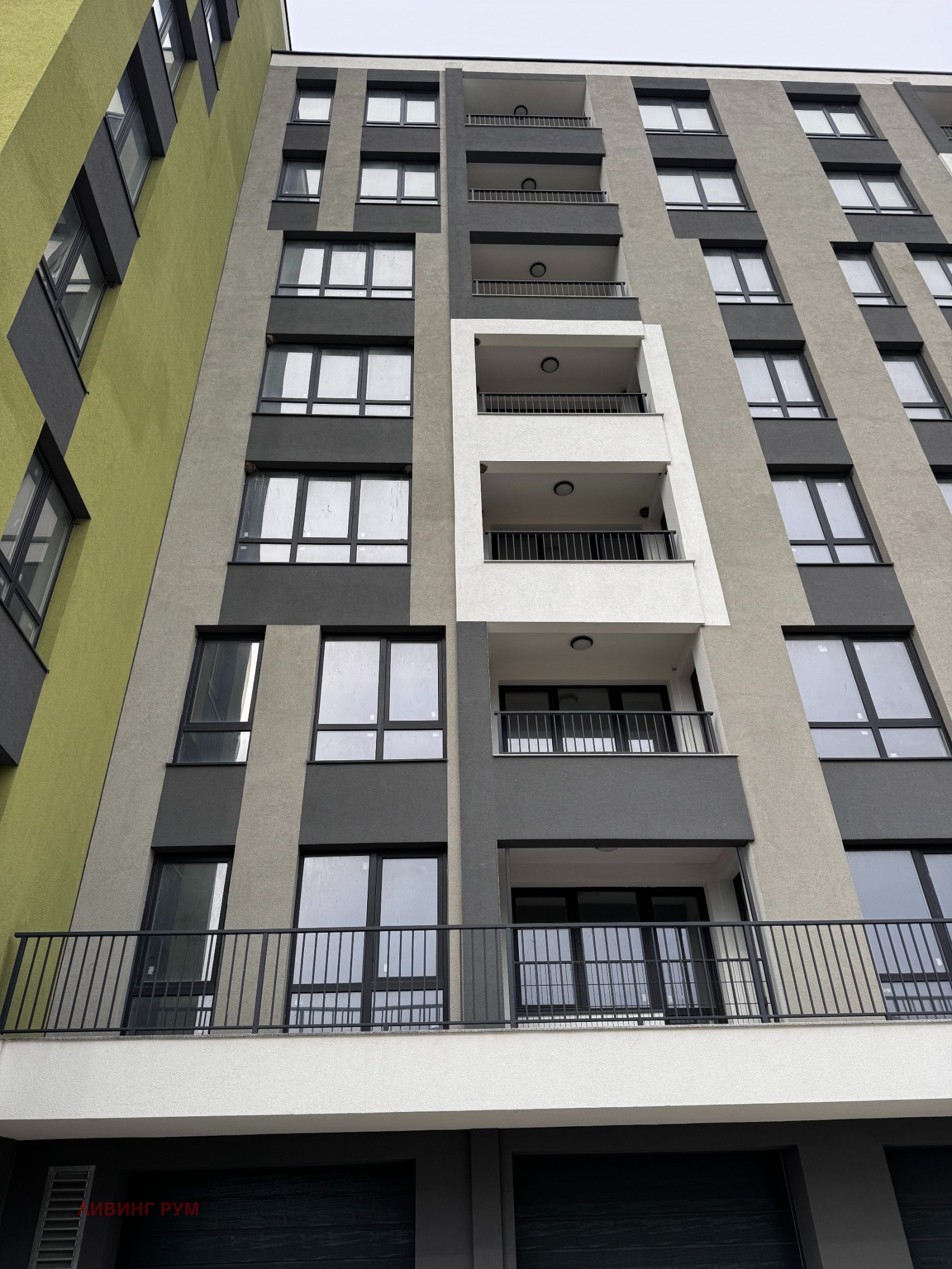 ������� 1-����� | Imot.bg � ����������� 3