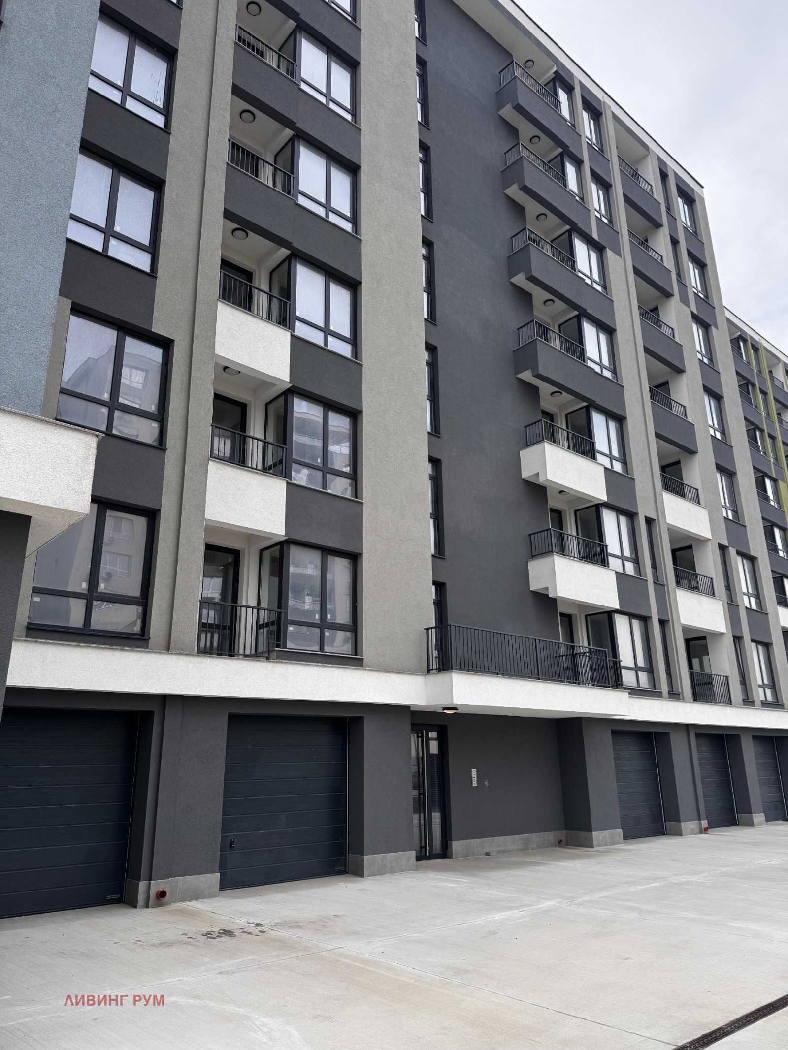 ������� 1-����� | Imot.bg � ����������� 5