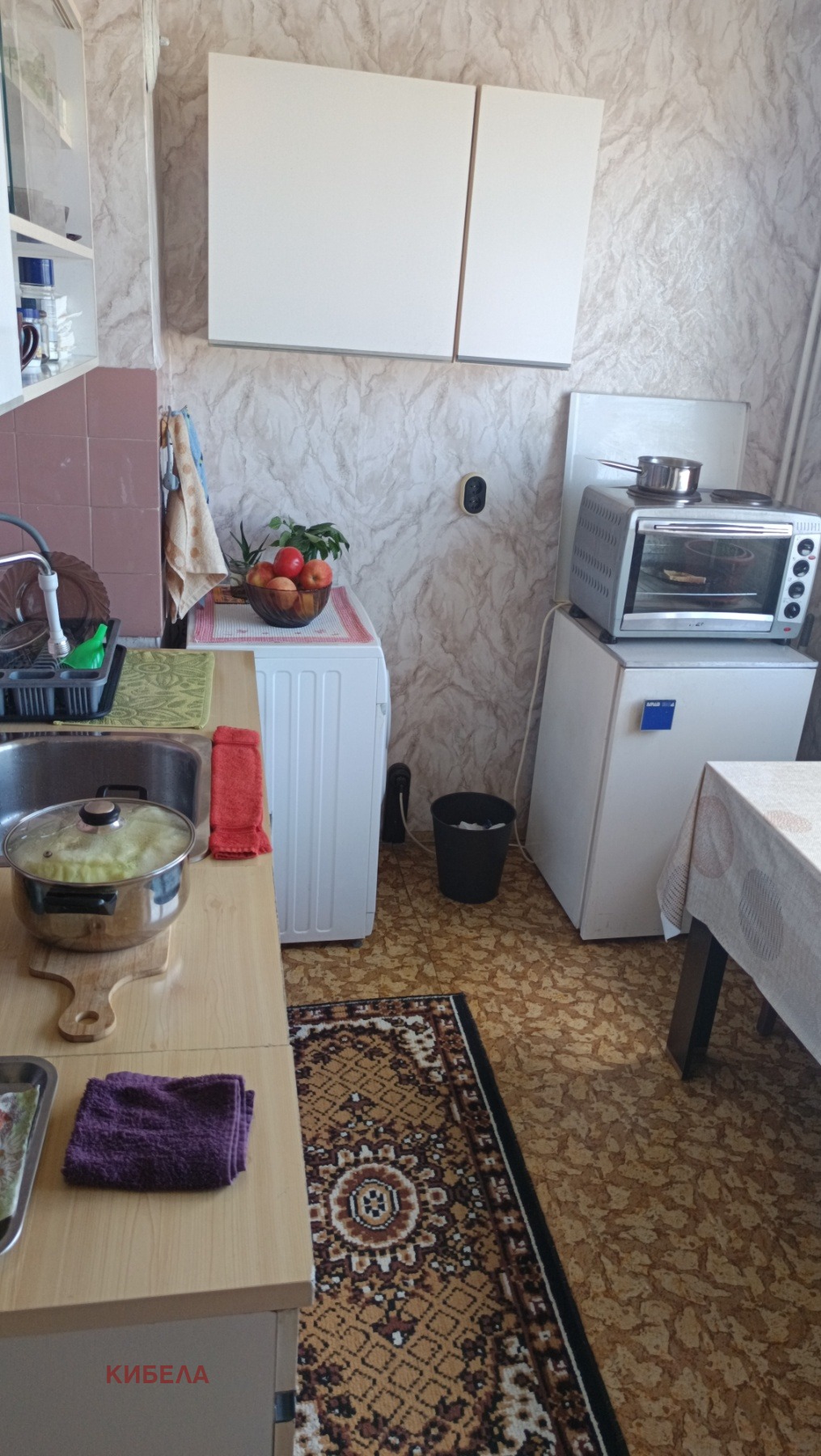 ������� 1-����� | Imot.bg � ����������� 7