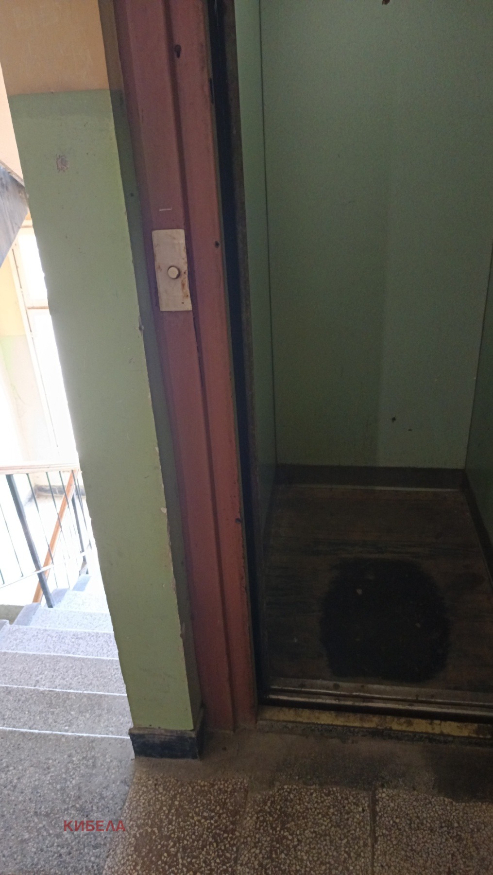 ������� 1-����� | Imot.bg � ����������� 13