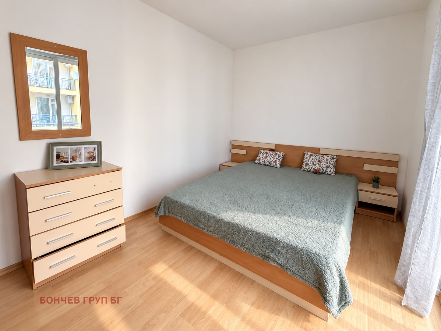 ������� 2-����� | Imot.bg � ����������� 4