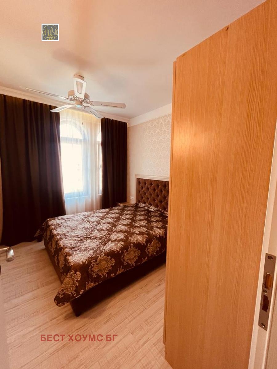 ������� 3-����� | Imot.bg � ����������� 8