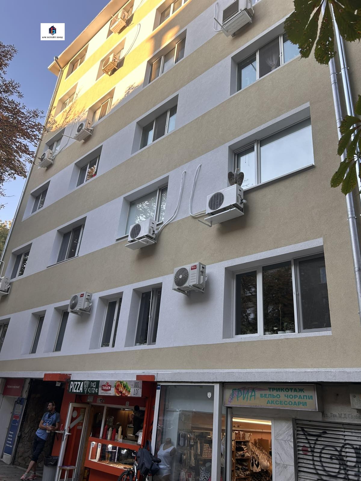 ������� 3-����� | Imot.bg � ����������� 16