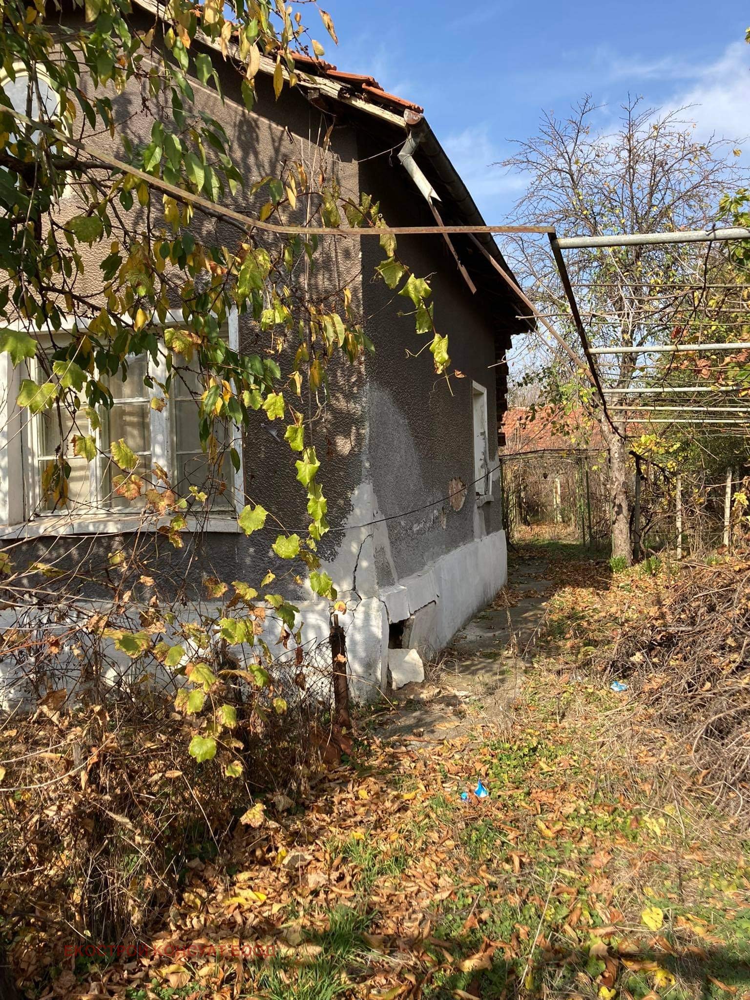 ������� ���� | Imot.bg � ����������� 2