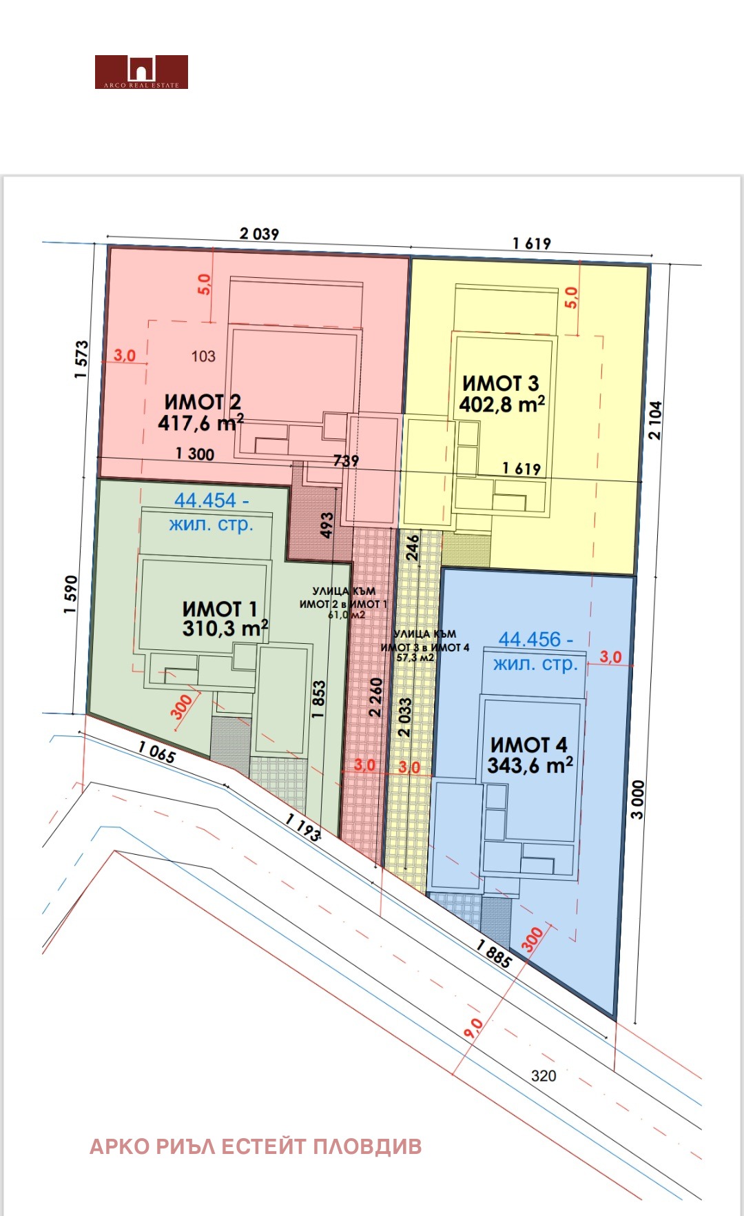 ������� ���� | Imot.bg � ����������� 6