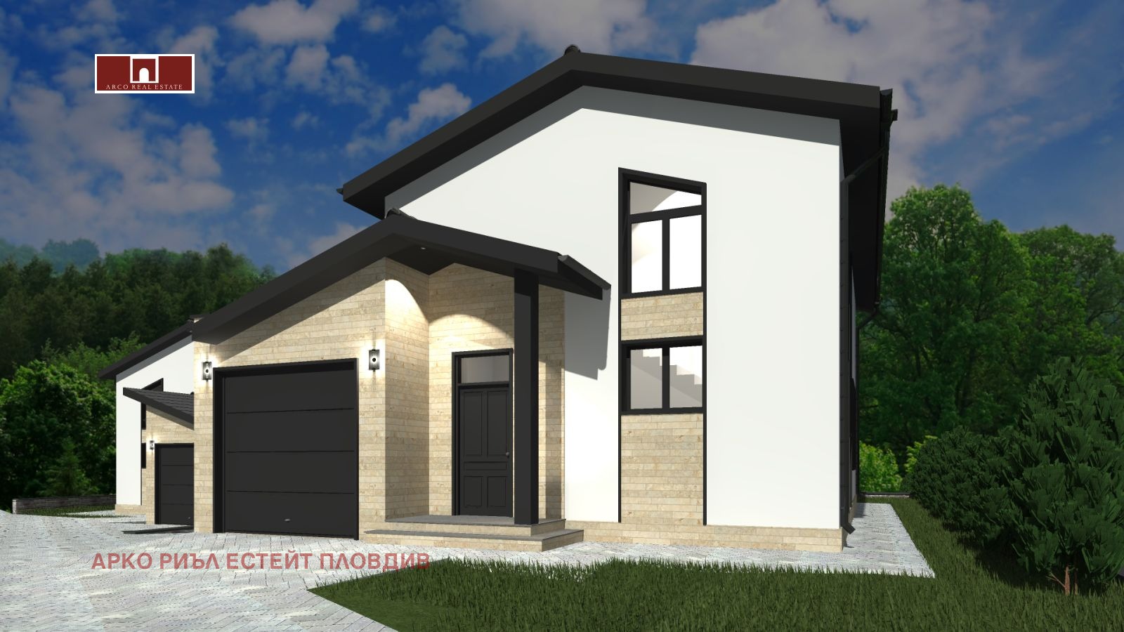 ������� ���� | Imot.bg � ����������� 2