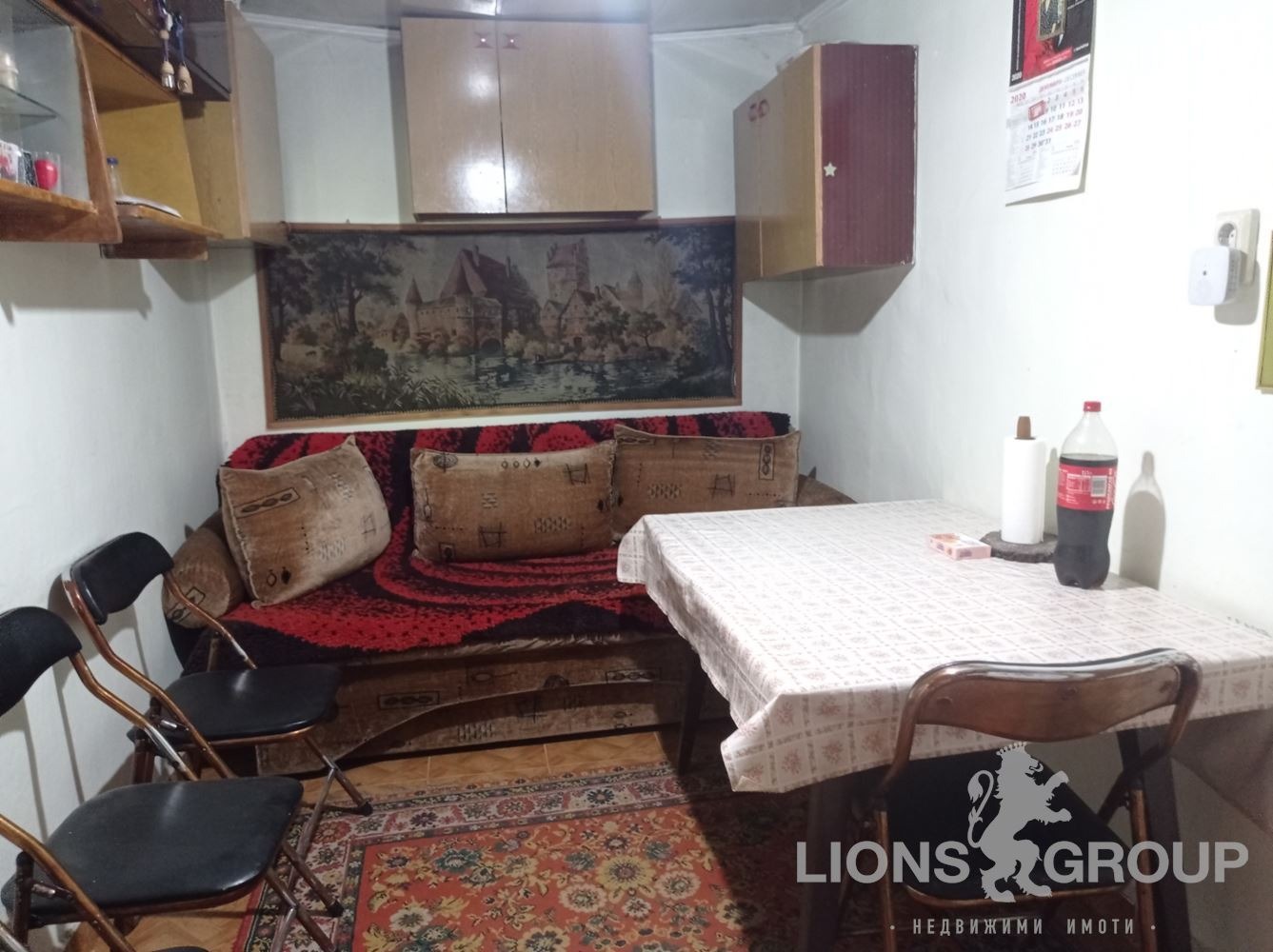 ������� ���� | Imot.bg � ����������� 8