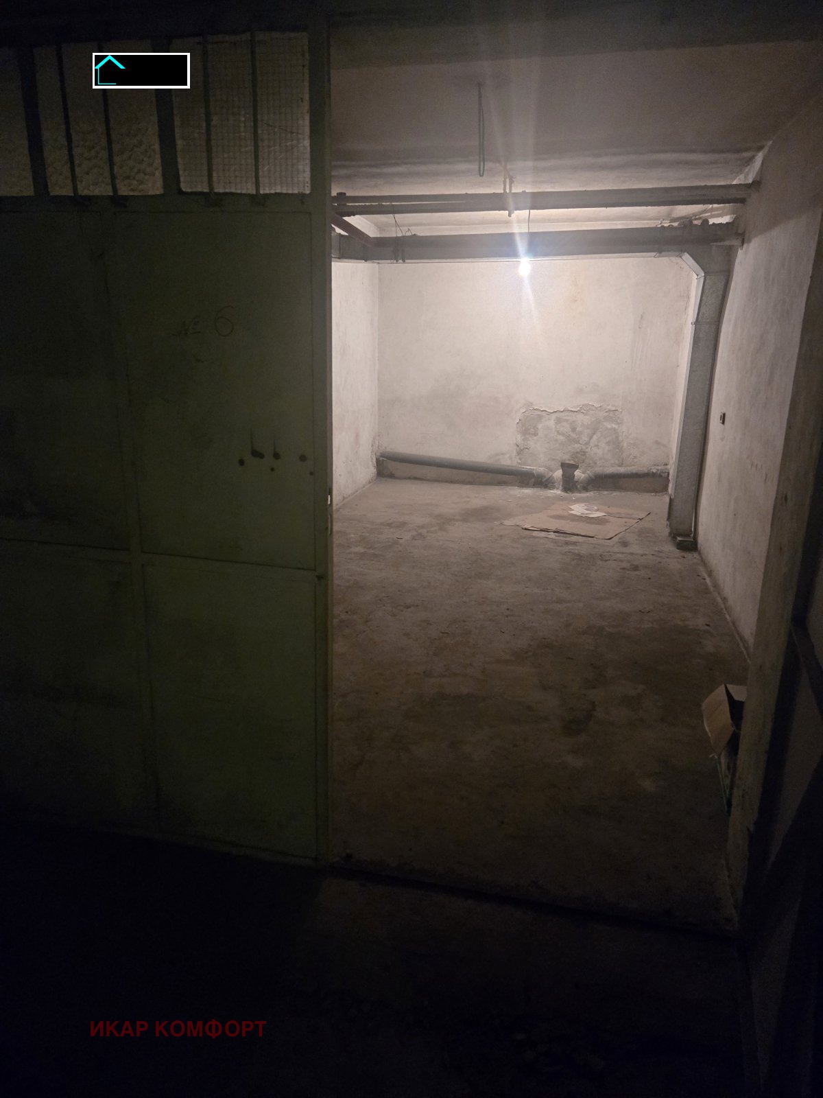������� ����� | Imot.bg � ����������� 2
