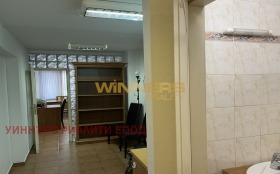 ������� 1-����� | Imot.bg � ����� ������ 4