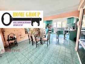  2- | Imot.bg    6
