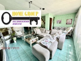  2- | Imot.bg    7