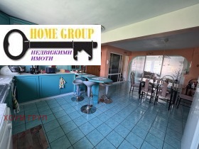  2- | Imot.bg    4
