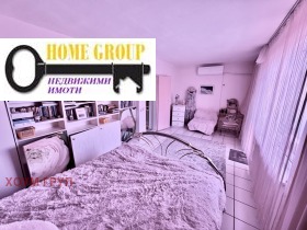  2- | Imot.bg    8