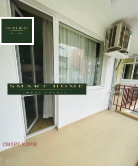  2- | Imot.bg    7