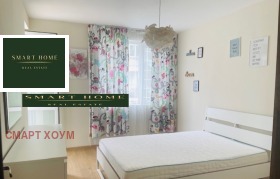  2- | Imot.bg    5