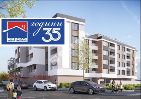 ������� 2-����� | Imot.bg � ����� ������ 2