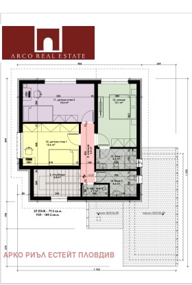 ������� ���� | Imot.bg � ����� ������ 8