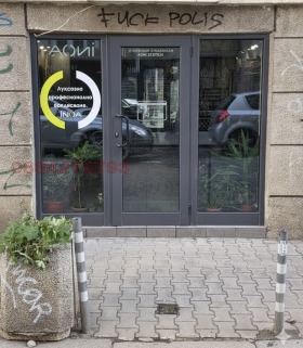 МАГАЗИН, 23 m2