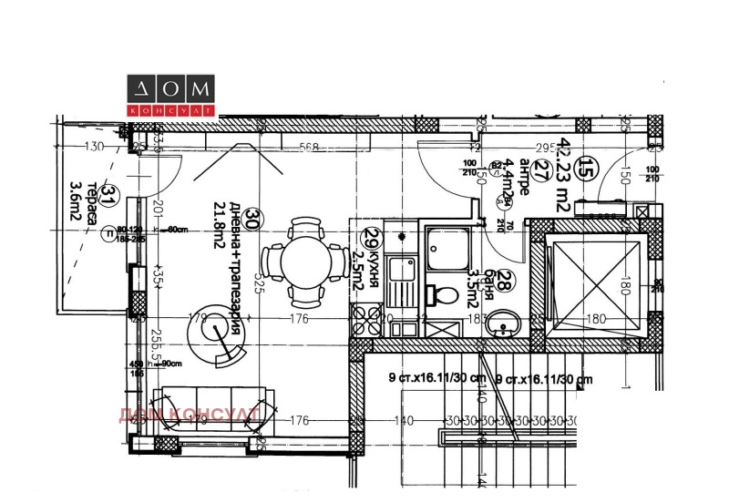 Zu verkaufen  Studio Sofia , Krastowa wada , 51 qm | 78197740 - Bild [9]