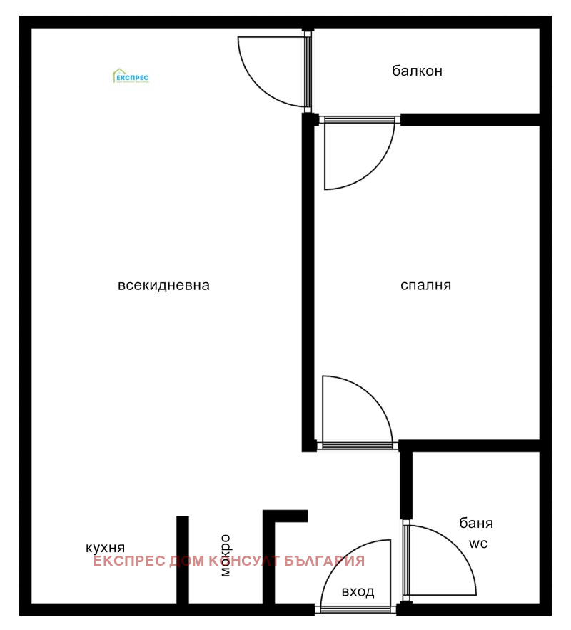 À venda  1 quarto Sofia , Ovtcha kupel 2 , 74 m² | 25382916 - imagem [10]