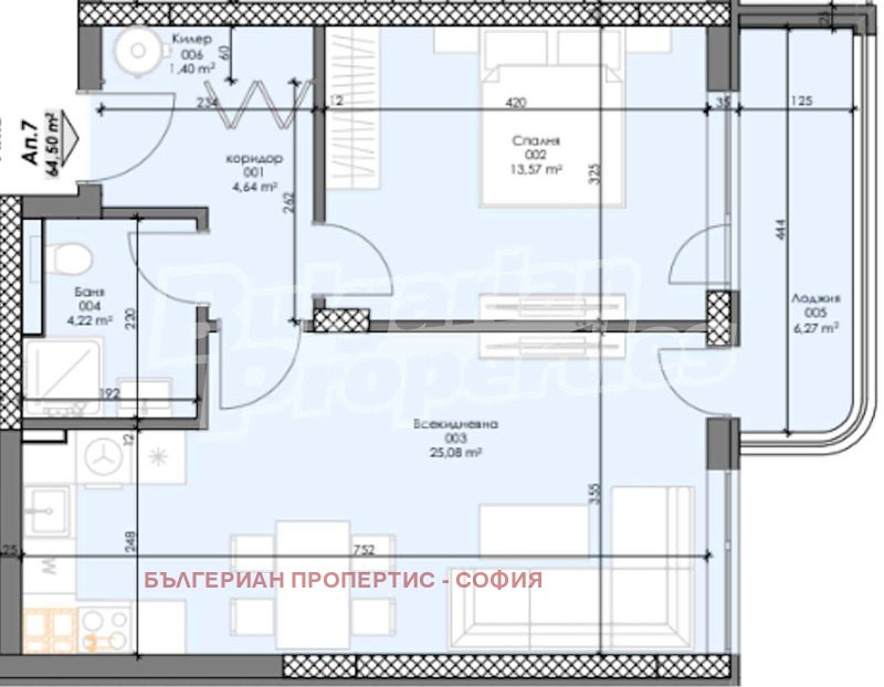 À vendre  1 chambre Sofia , Serdika , 76 m² | 23170661 - image [2]